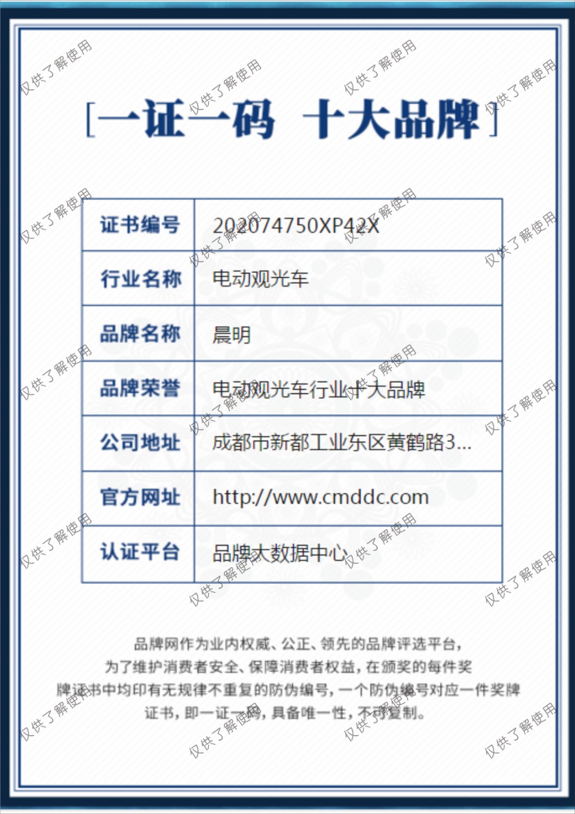 &#20048;&#40060;&#22312;&#32447;&#45;&#20048;&#40060;&#22312;&#32447;&#40;&#20013;&#22269;&#41;